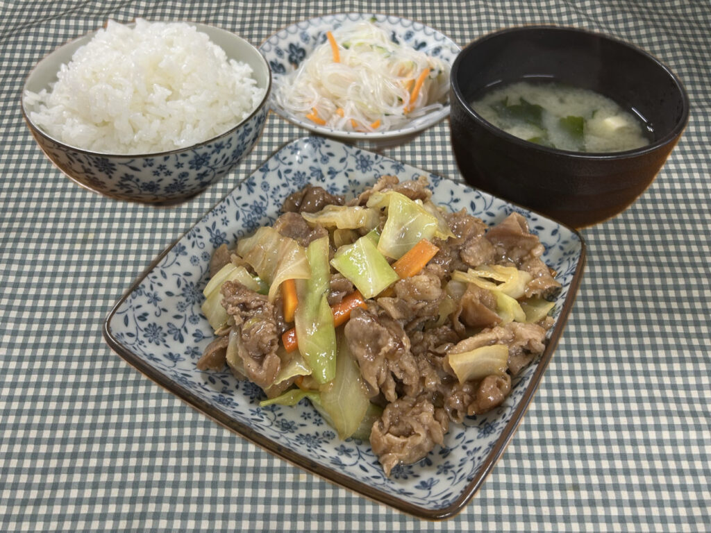 meal
