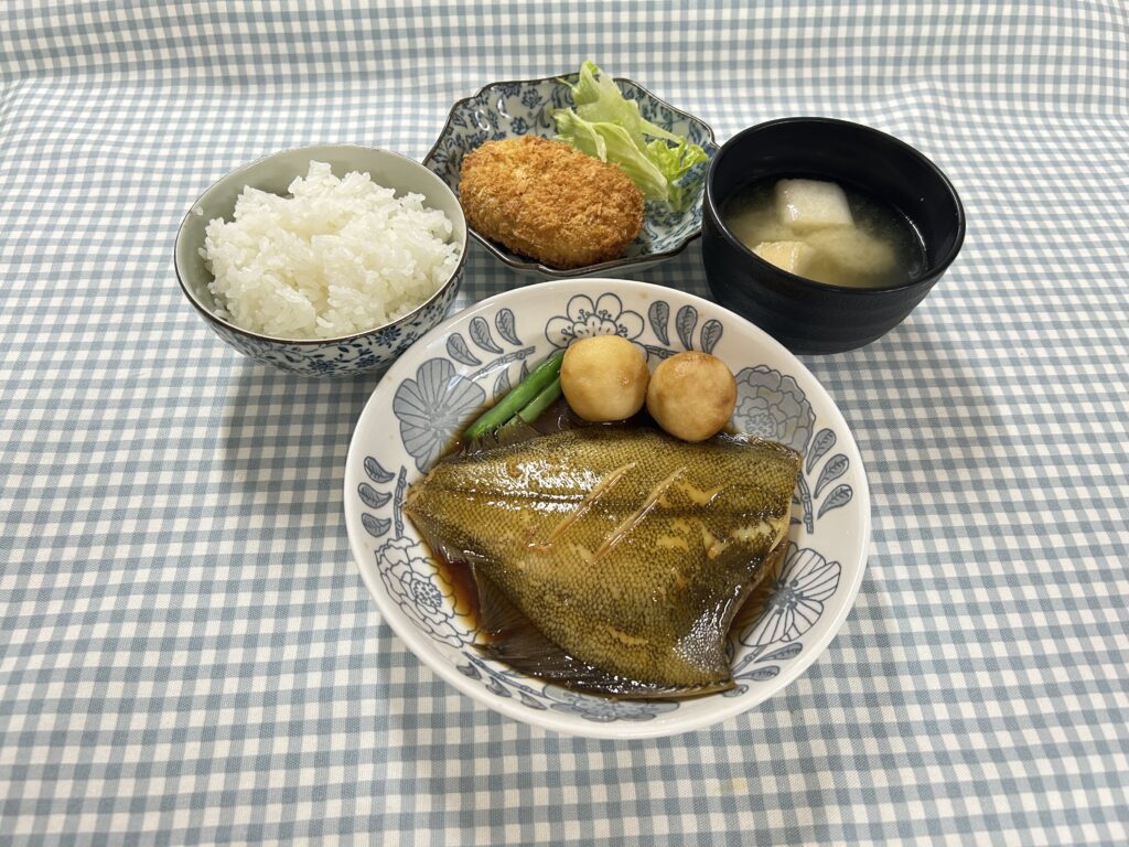 meal