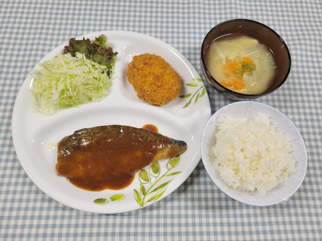 meal