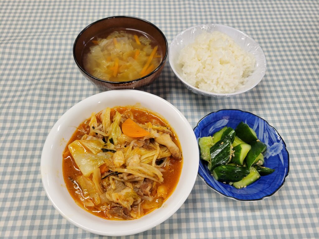 meal