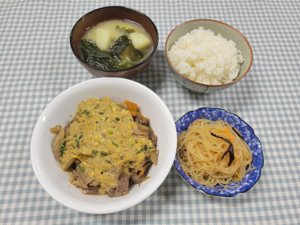 meal