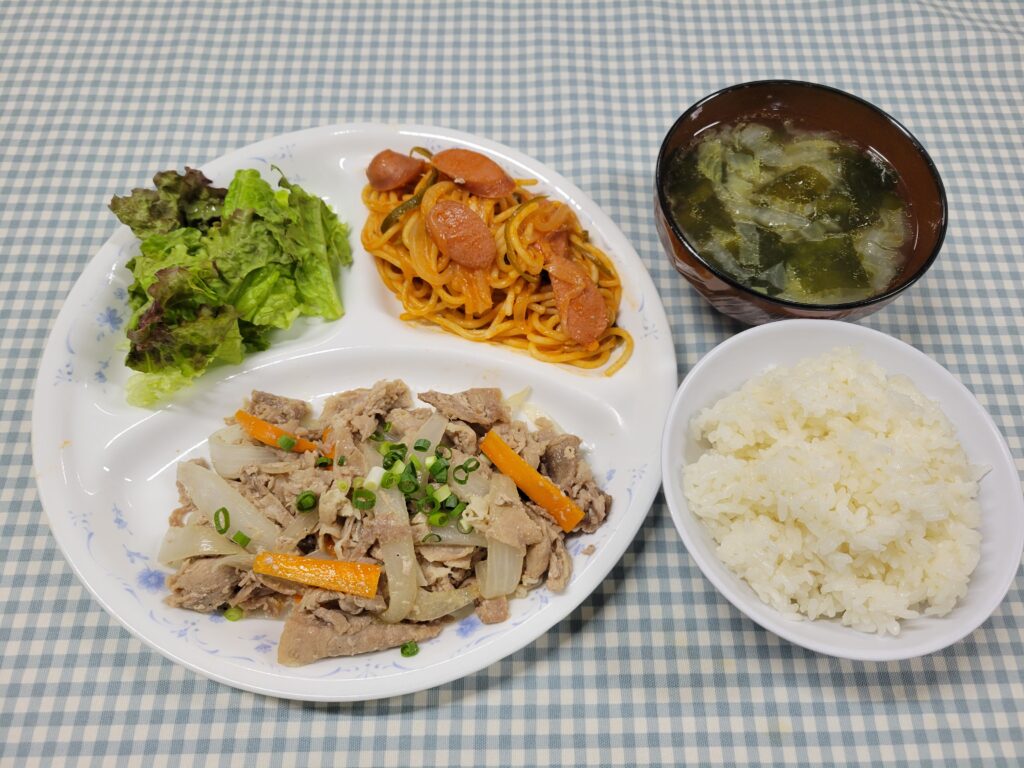 event