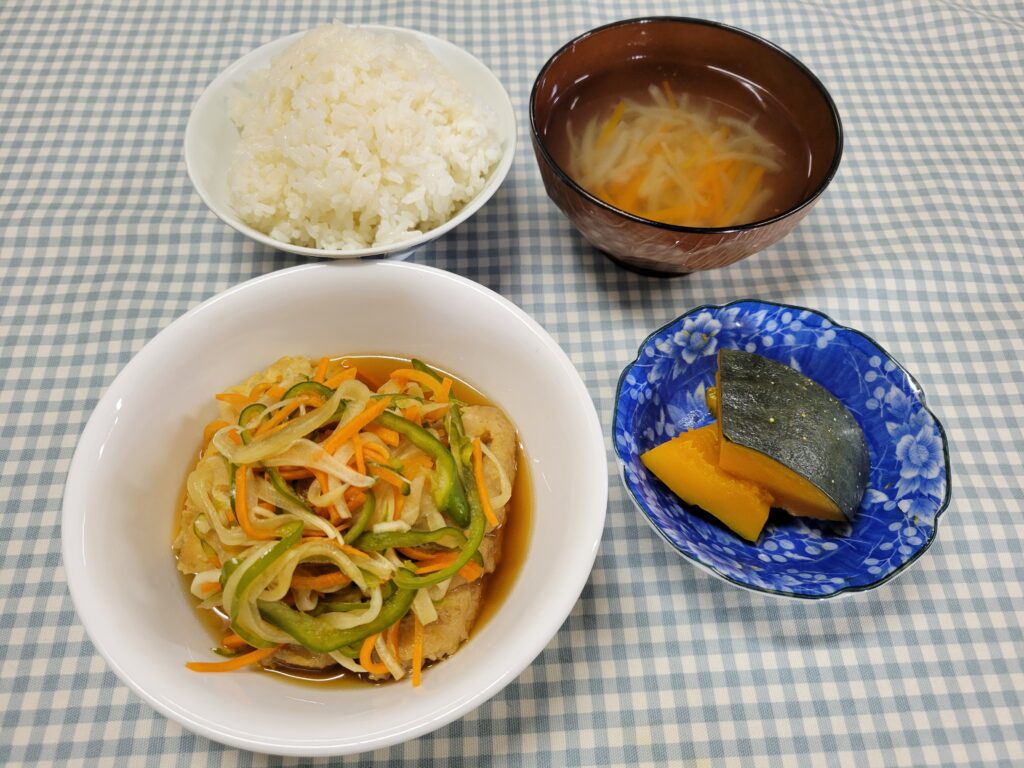 meal