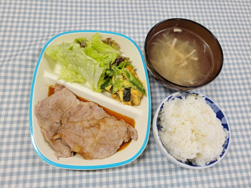 event
