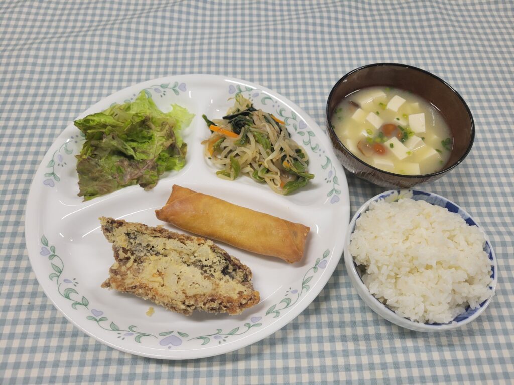 event