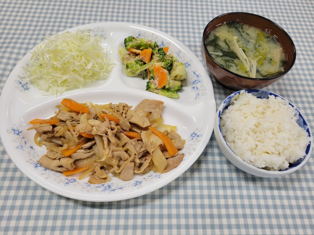 meal
