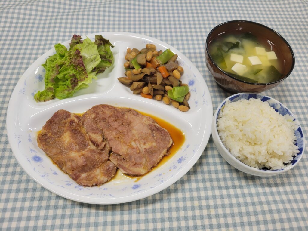 meal