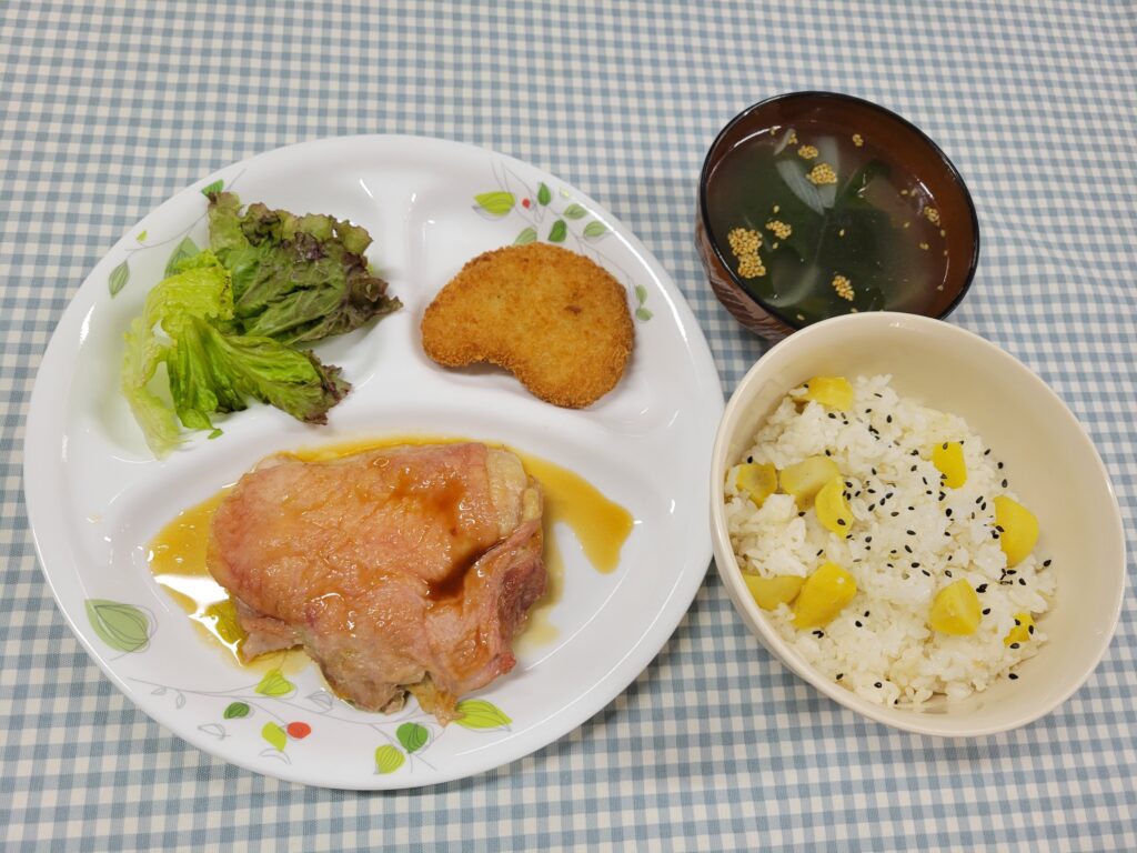 meal