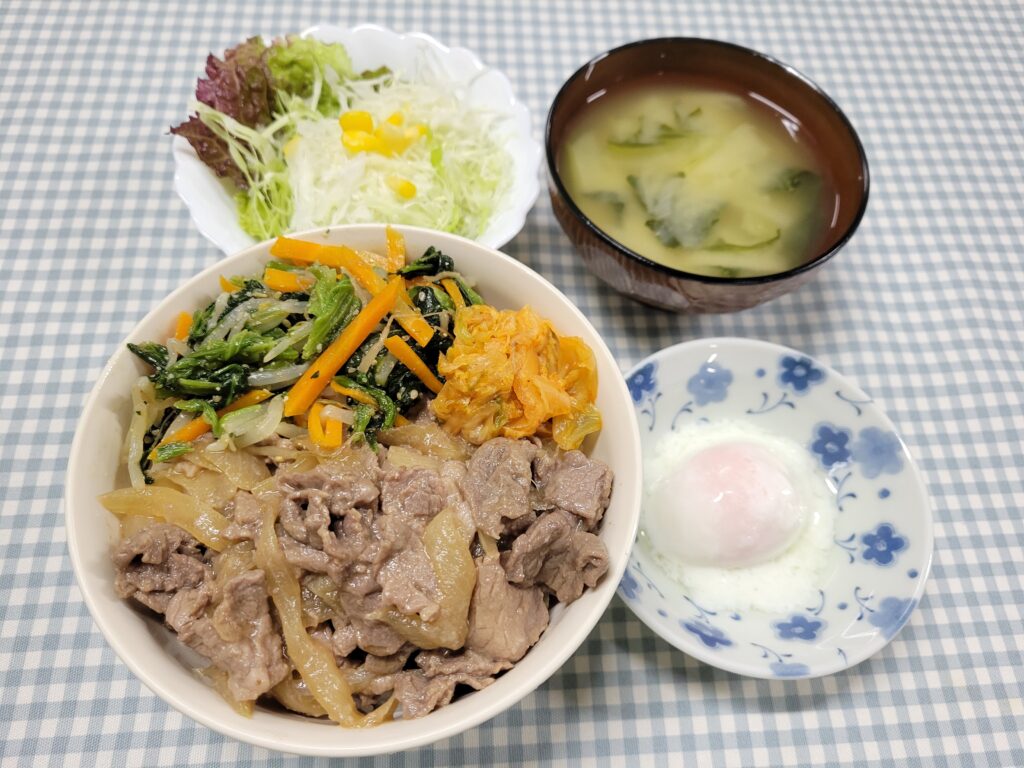 meal