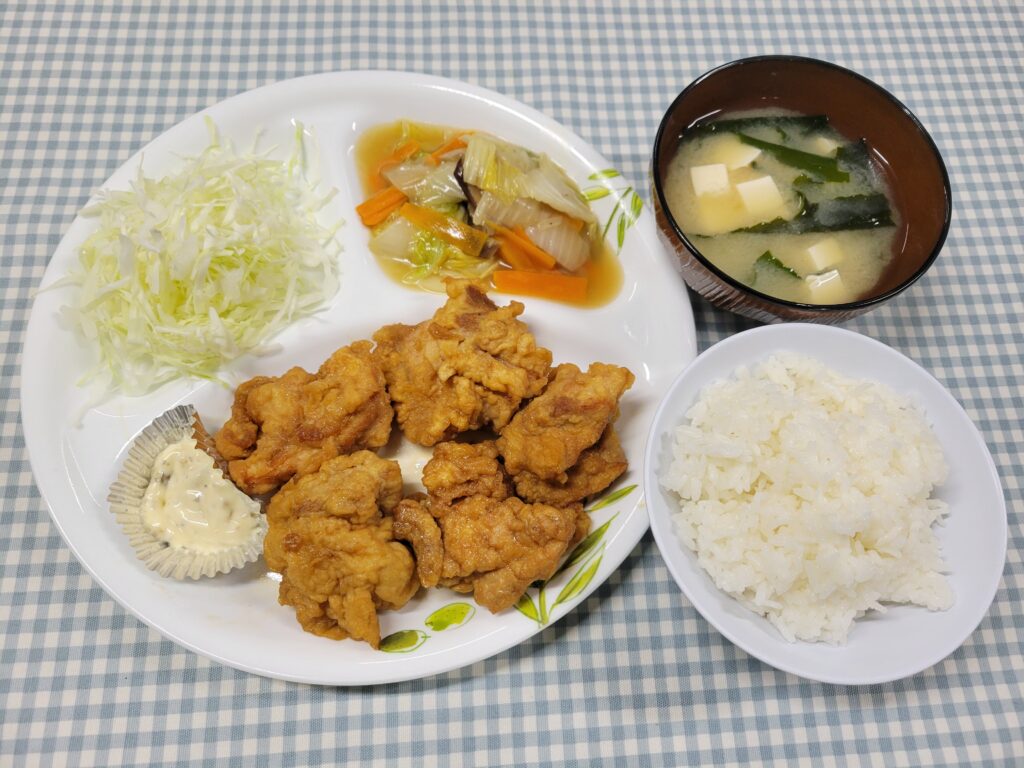 meal