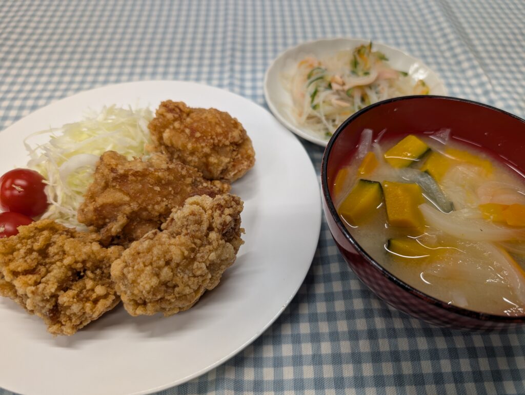meal