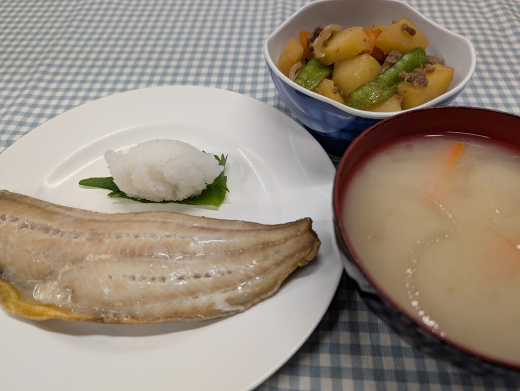 meal