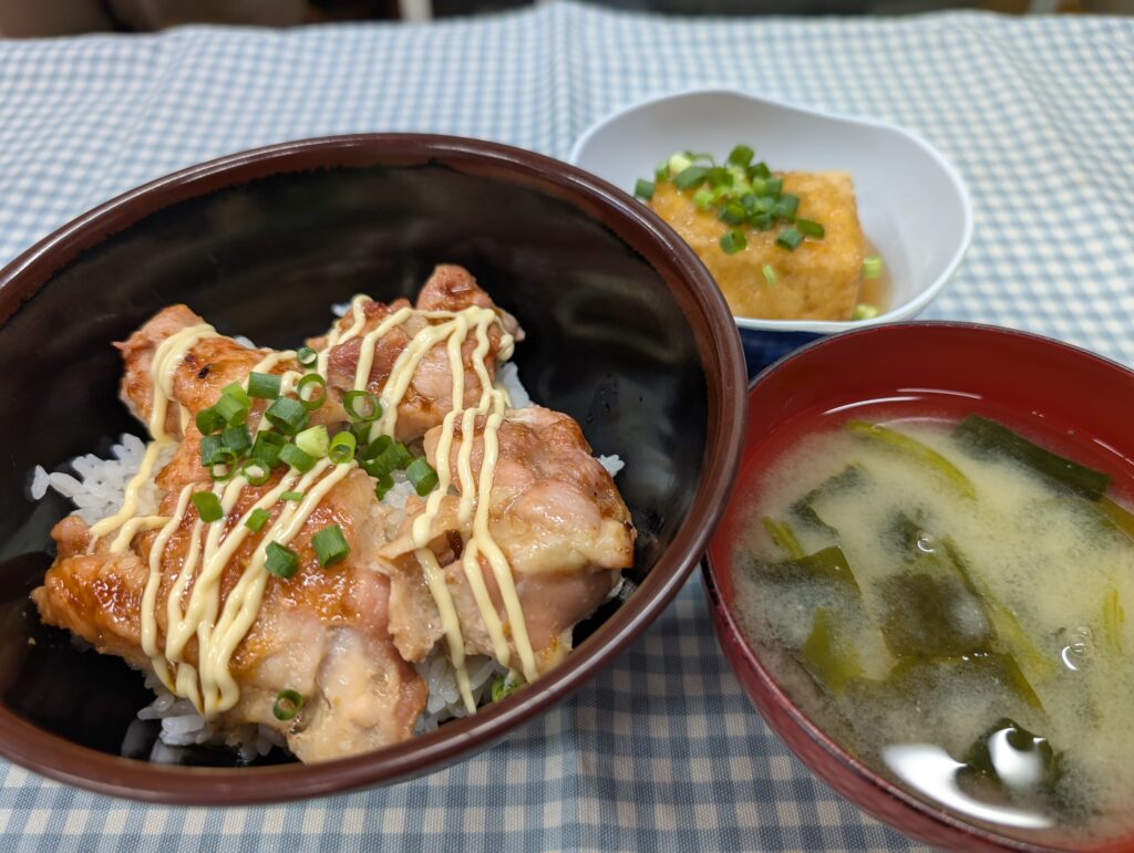 meal