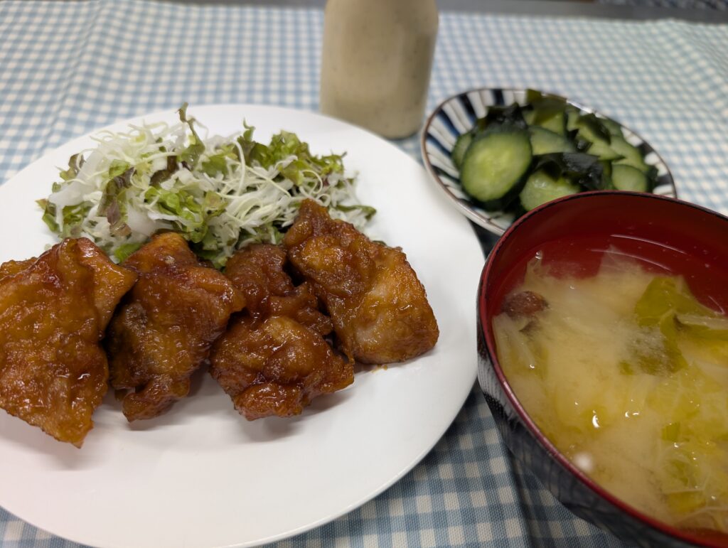 meal