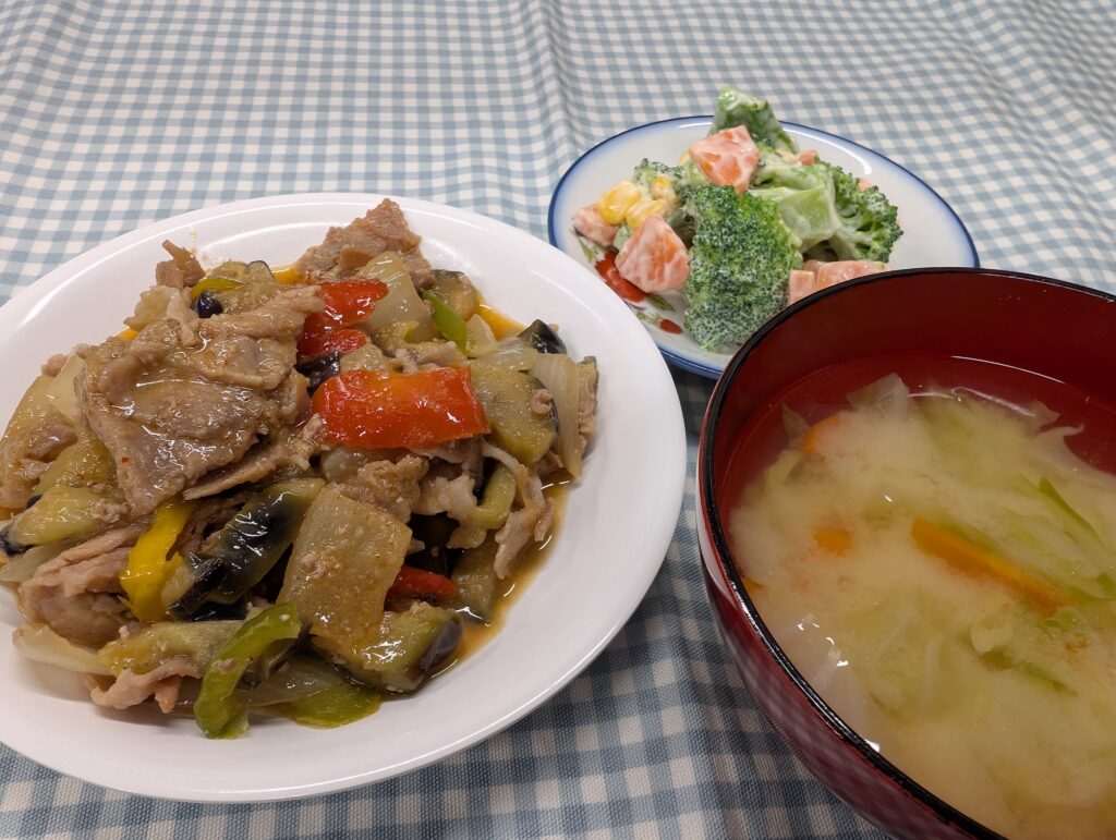 meal