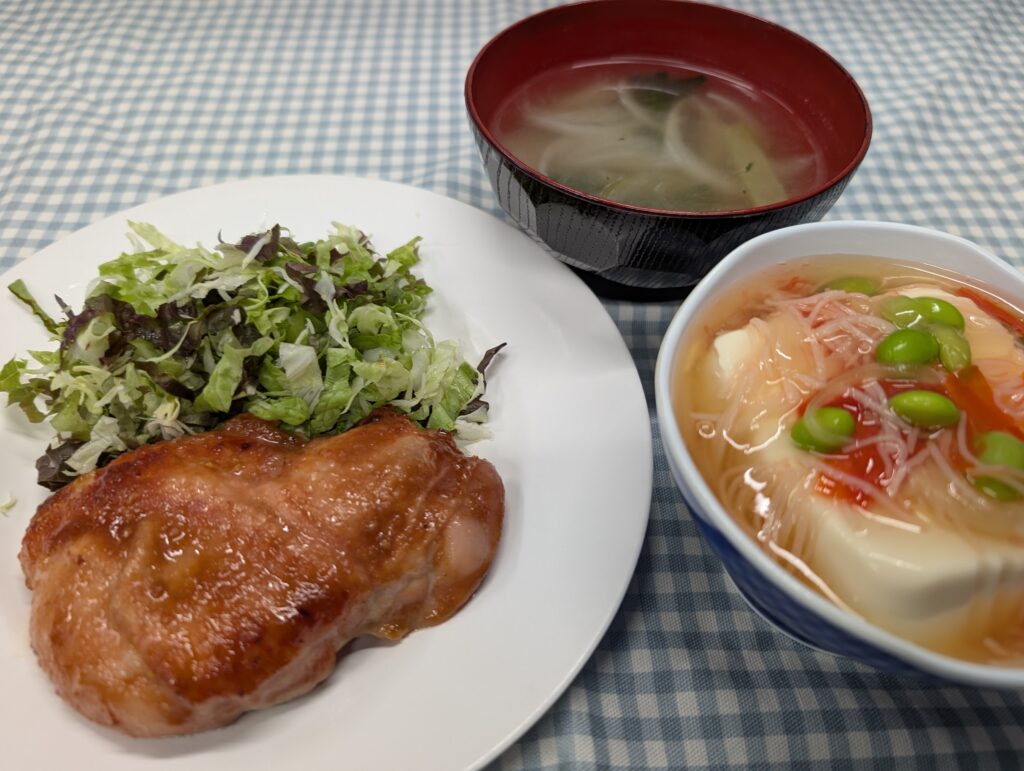 meal