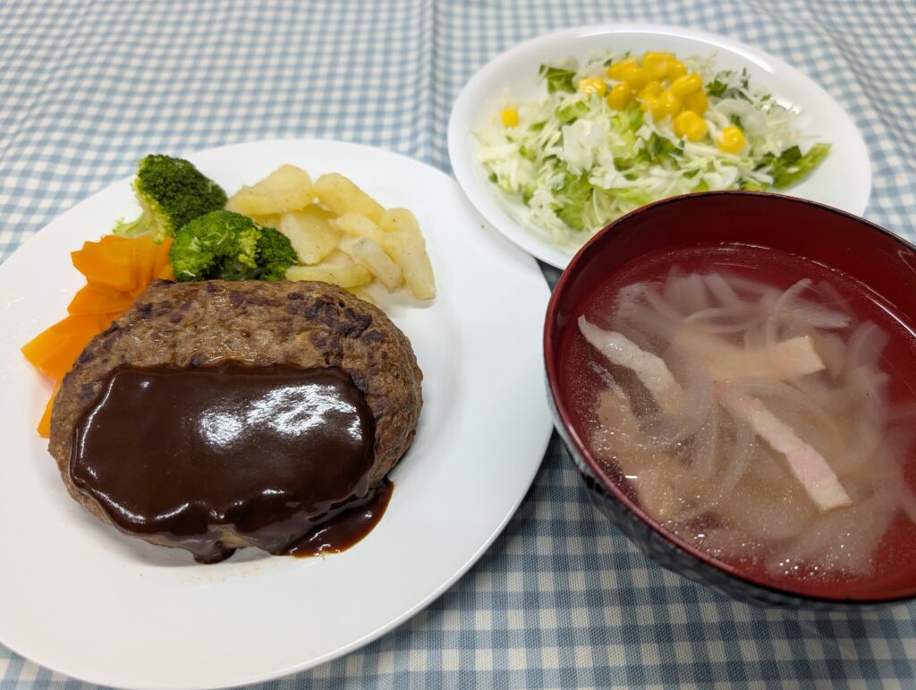meal