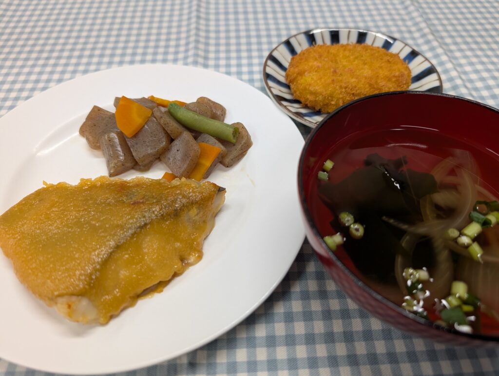 meal