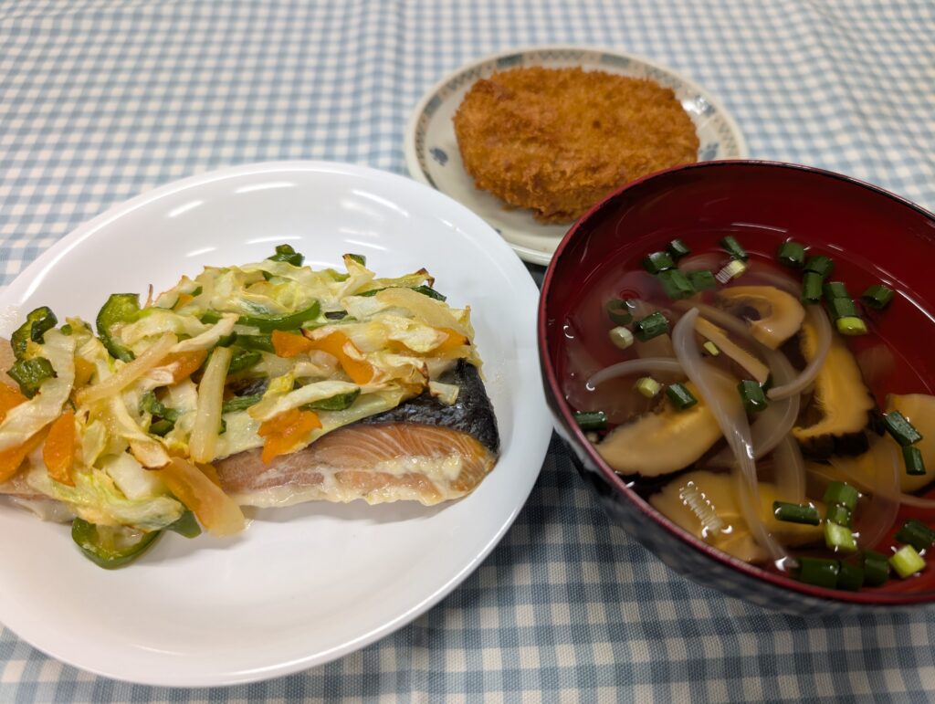 meal