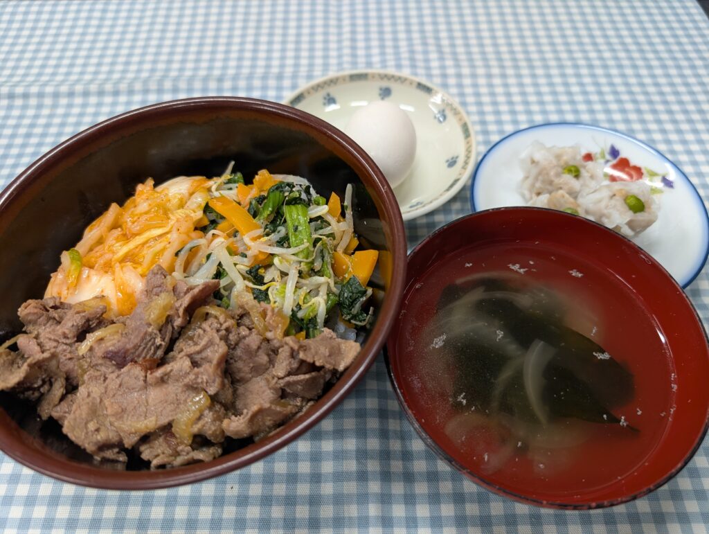 meal