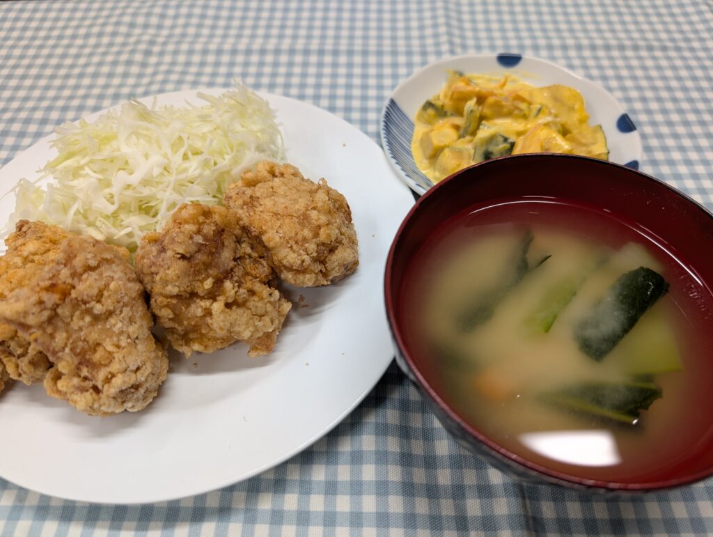 meal