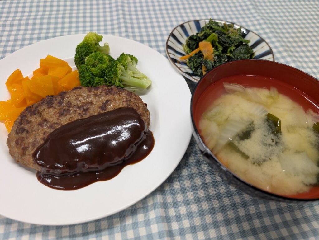 meal
