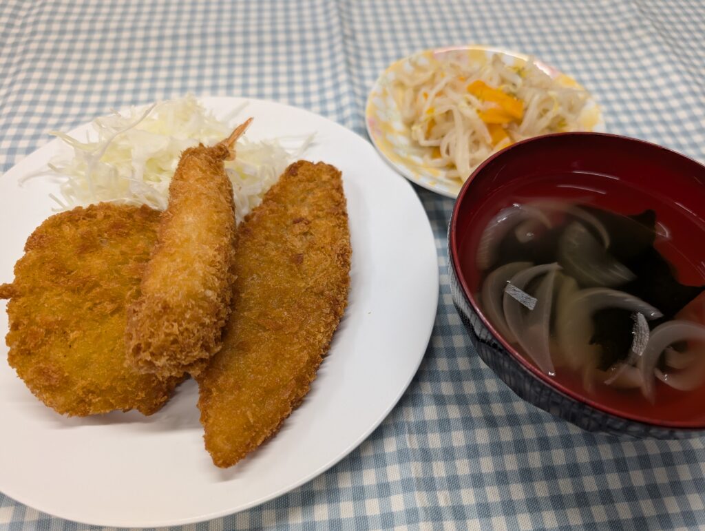 meal