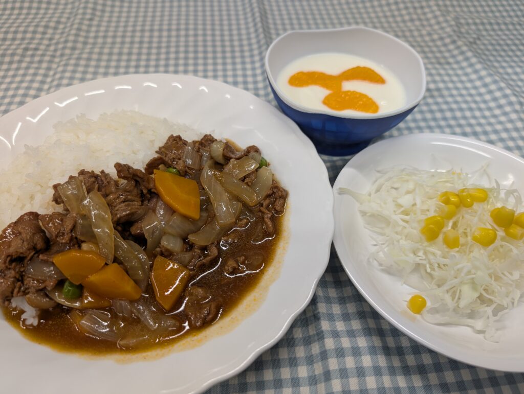 meal