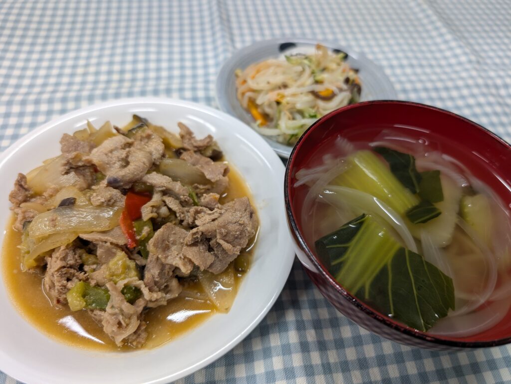 meal