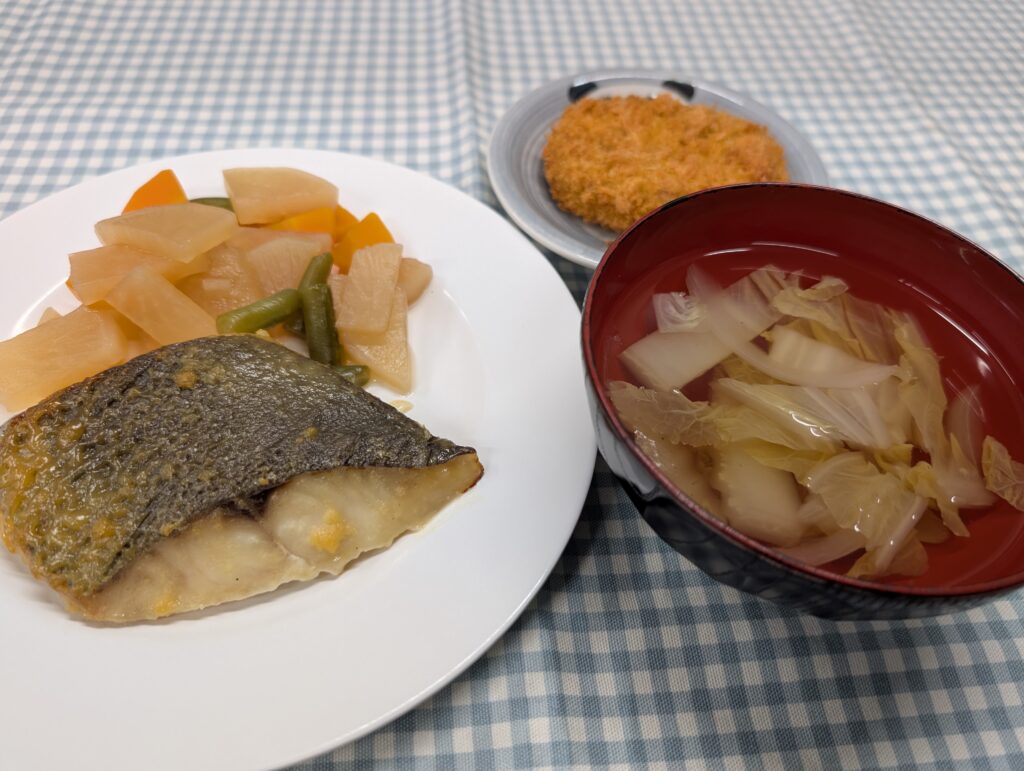 meal