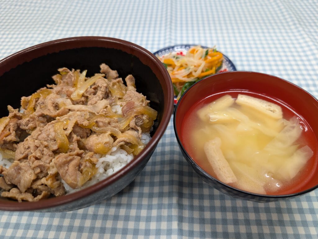 meal