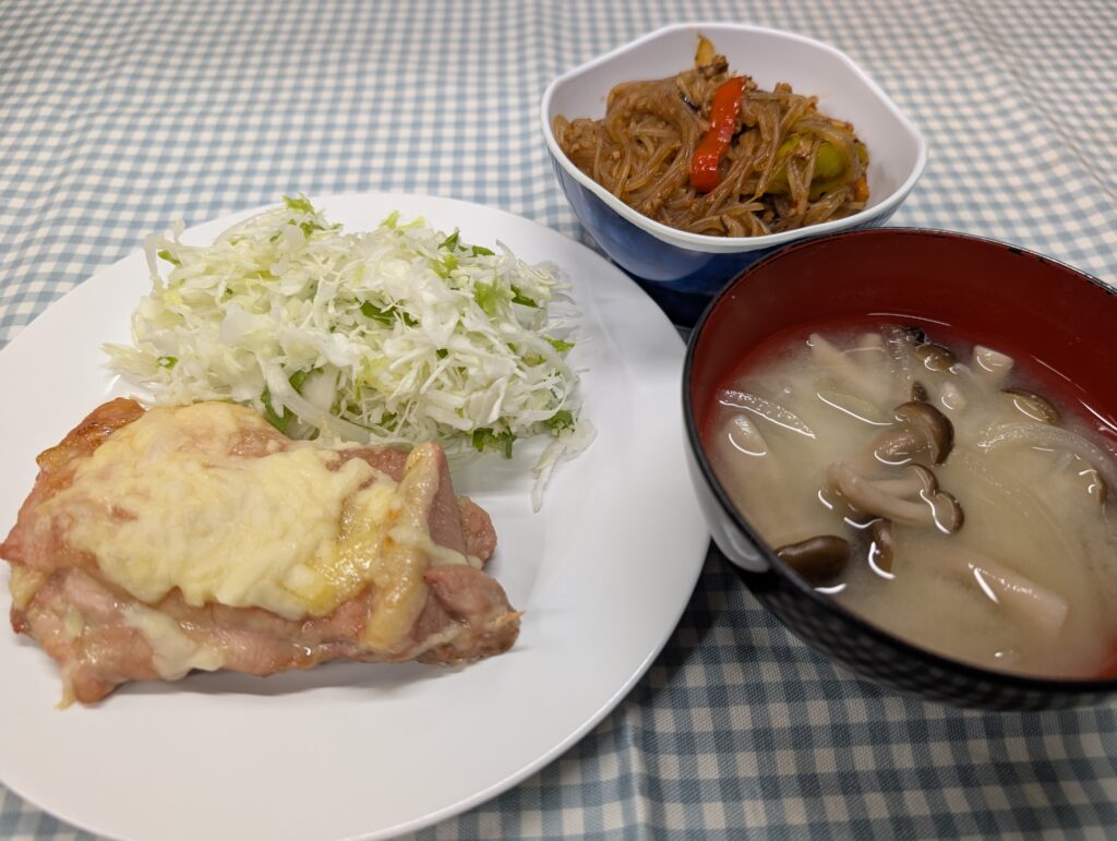 meal