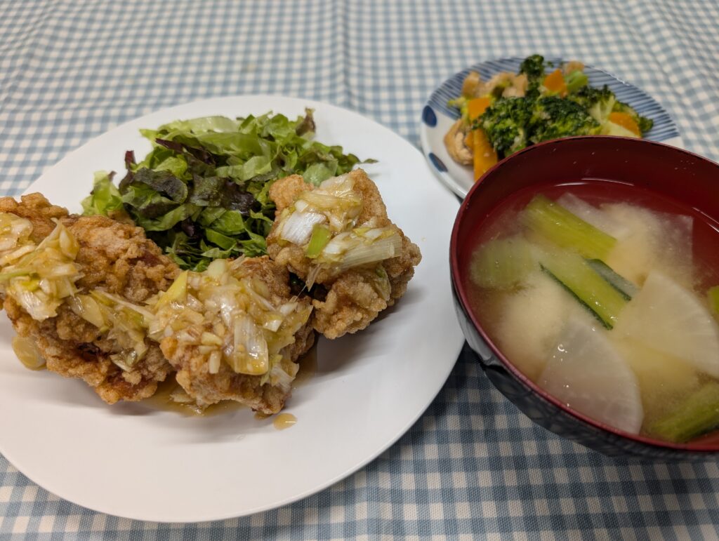 meal