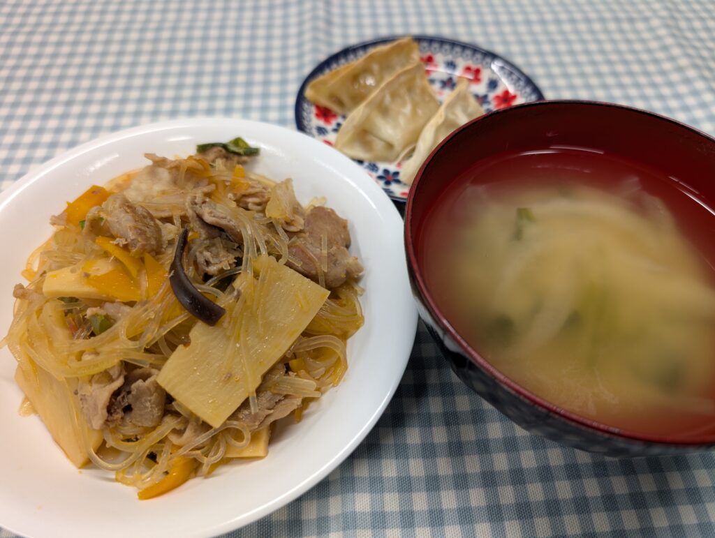 meal
