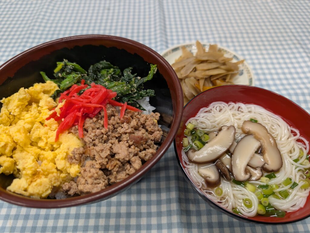 meal