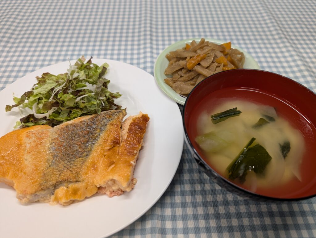 meal