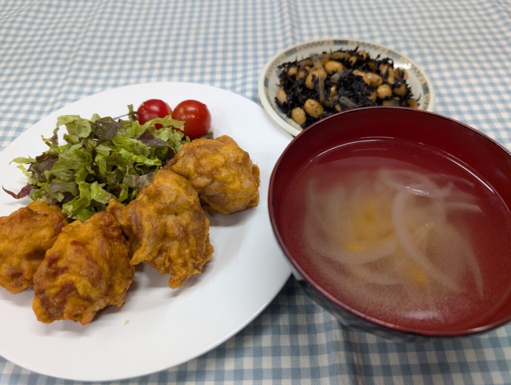 meal