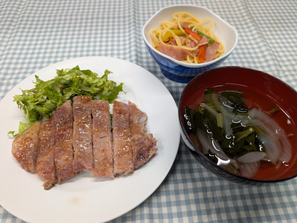 meal