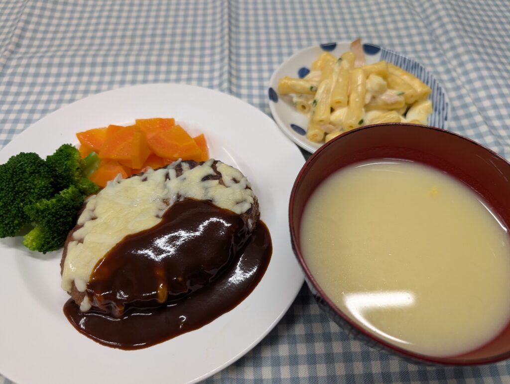 meal