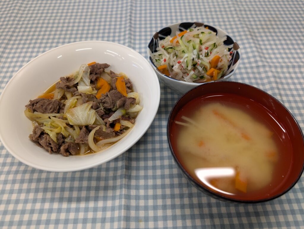 meal
