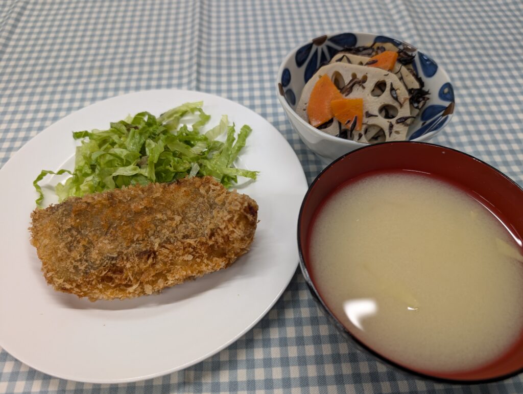 meal