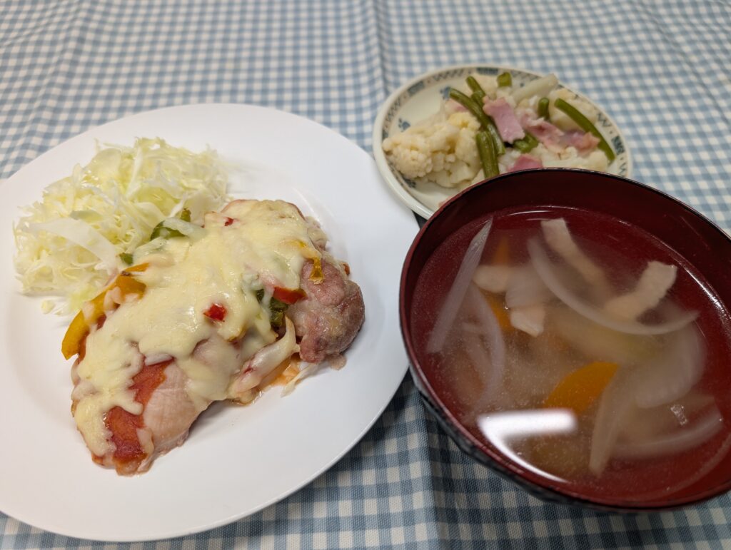 meal
