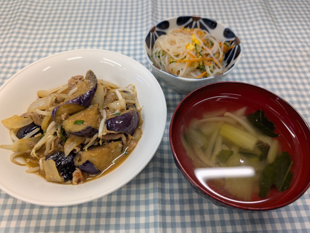 meal