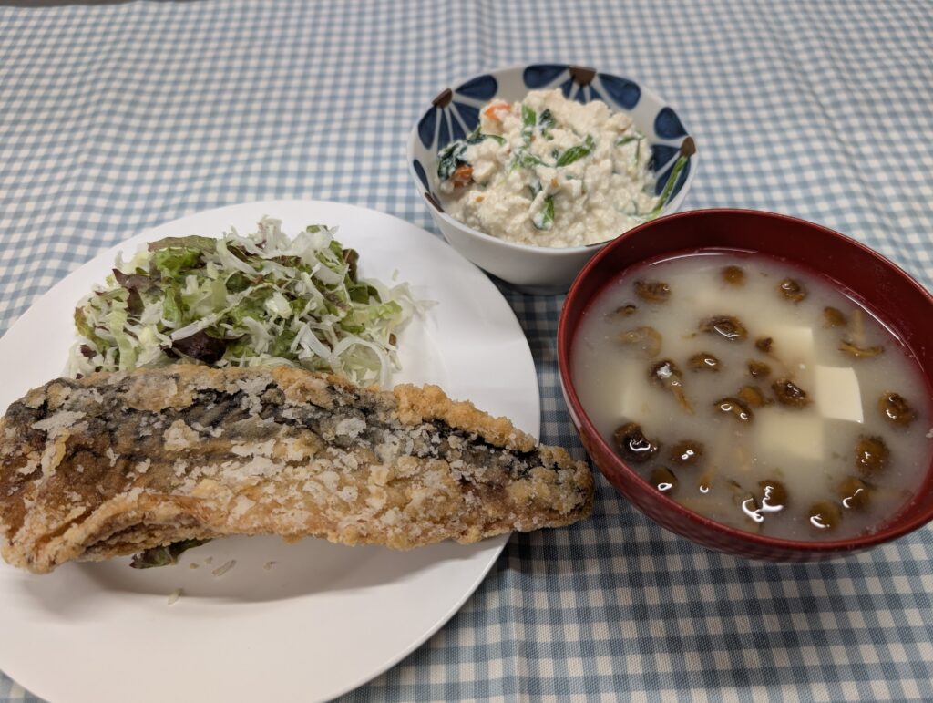 meal