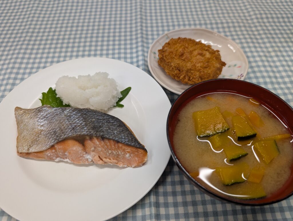 meal