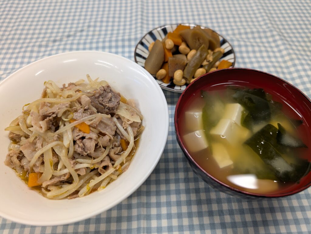 meal