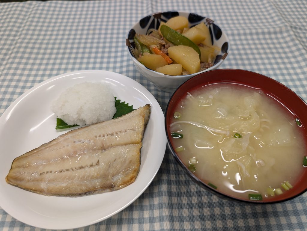 meal