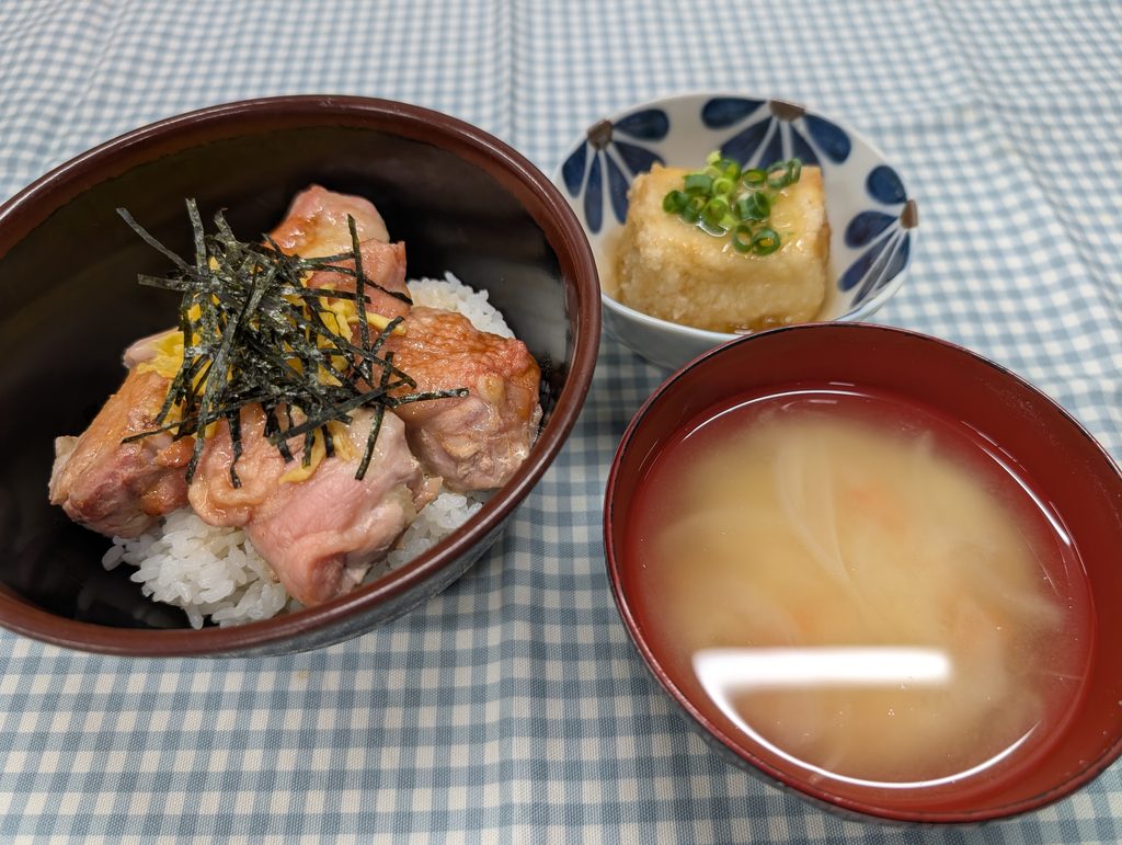 meal