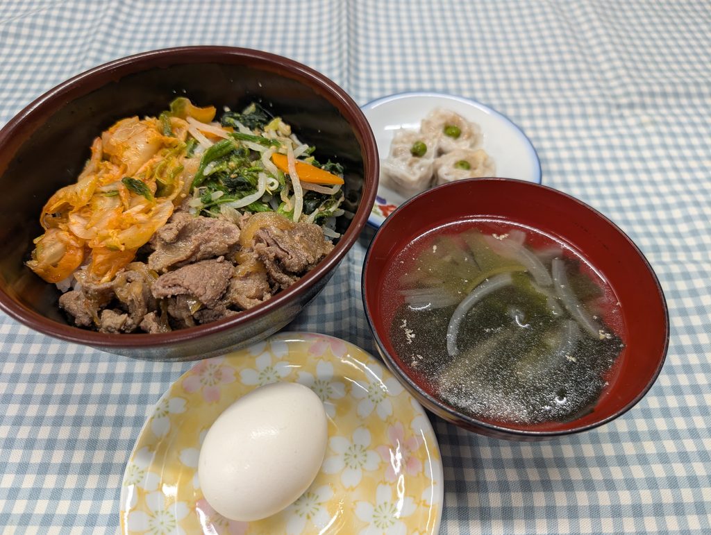 meal