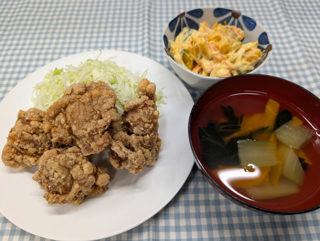 meal